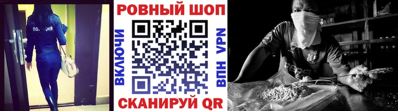 Виды наркоты Зеленоградск КОКАИН  Амфетамин  МЕФ 