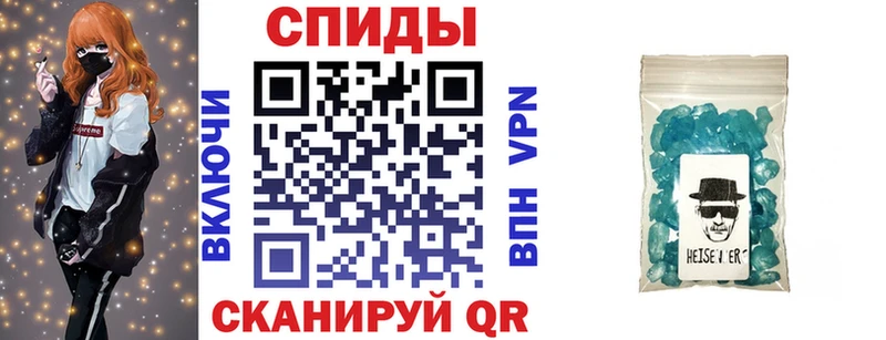 АМФ 97% Зеленоградск