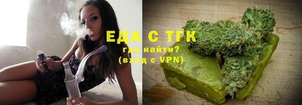 меф VHQ Алзамай