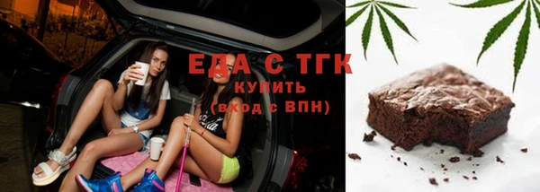меф VHQ Алзамай
