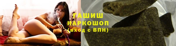 скорость mdpv Алексеевка