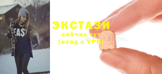скорость mdpv Алексеевка