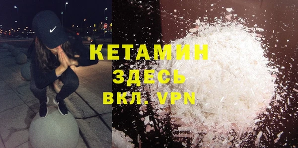 мяу мяу мука Снежинск