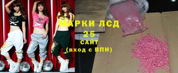 меф VHQ Алзамай