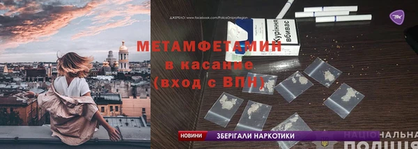 скорость mdpv Алексеевка