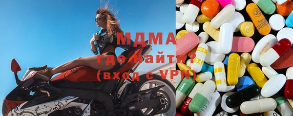 скорость mdpv Алексеевка